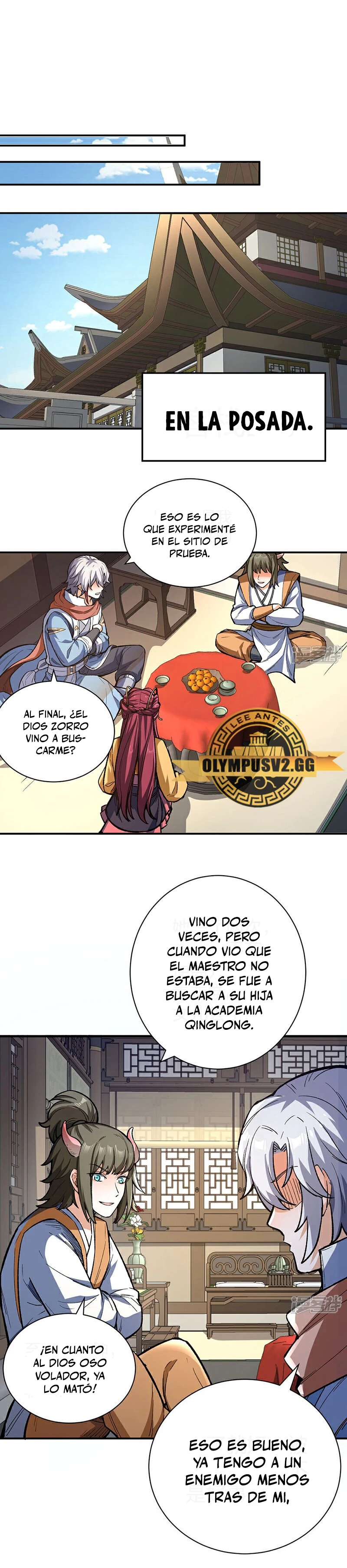 Reinado de las artes marciales capítulo 621, página 3