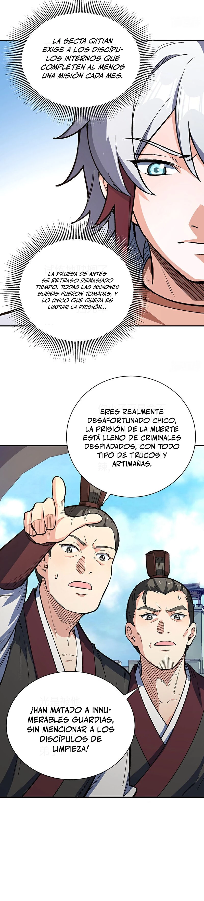 Reinado de las artes marciales capítulo 621, página 8