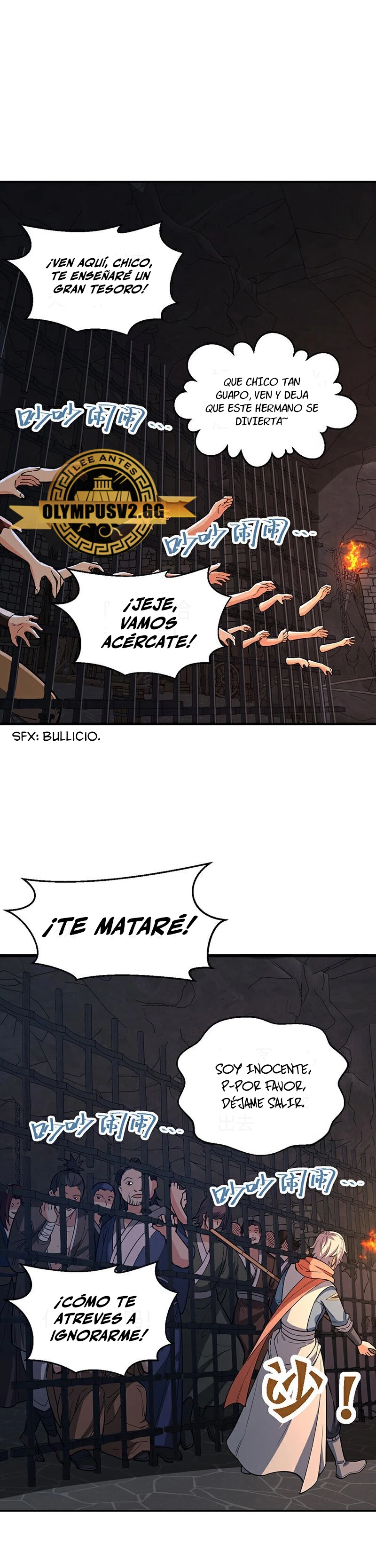 Reinado de las artes marciales capítulo 621, página 10