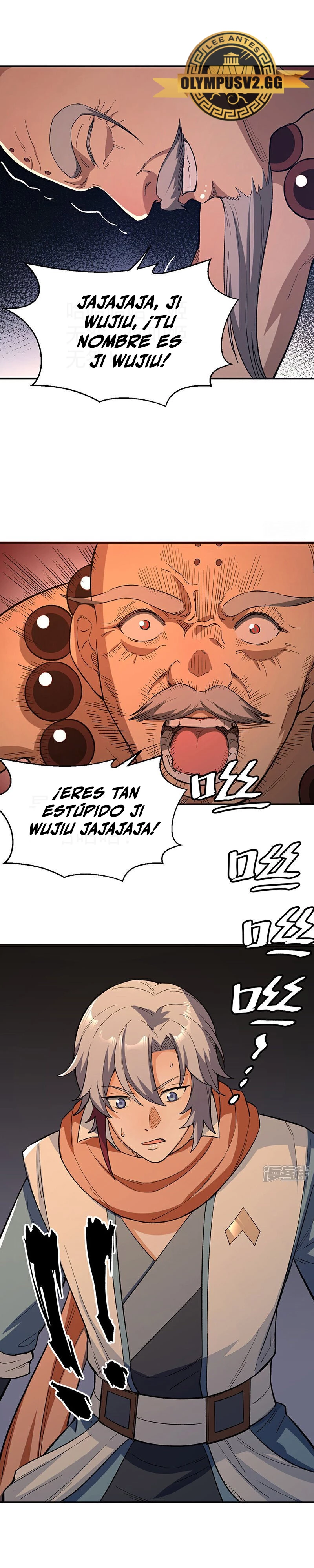 Reinado de las artes marciales capítulo 621, página 15
