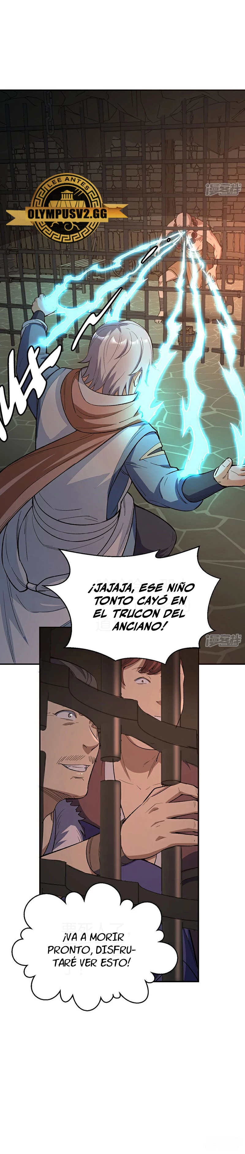 Reinado de las artes marciales capítulo 621, página 16