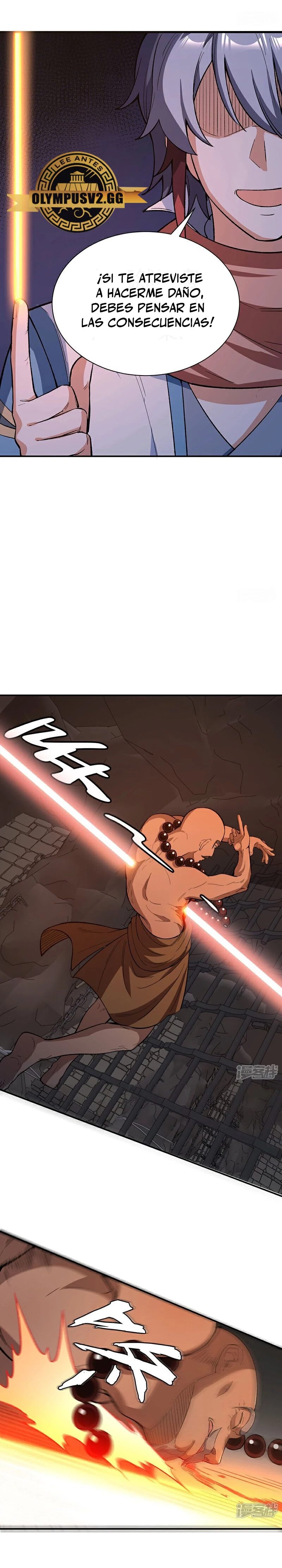 Reinado de las artes marciales capítulo 621, página 19