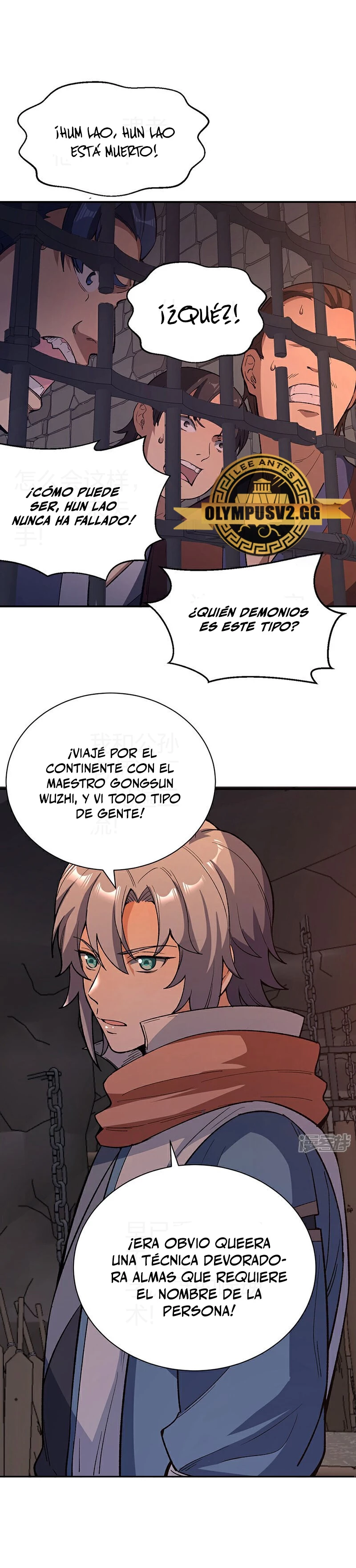 Reinado de las artes marciales capítulo 621, página 20