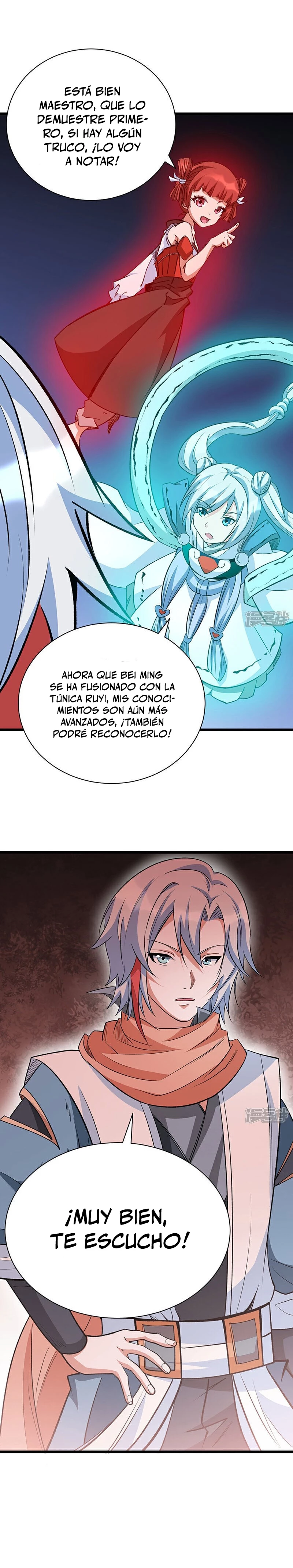 Reinado de las artes marciales capítulo 623, página 6