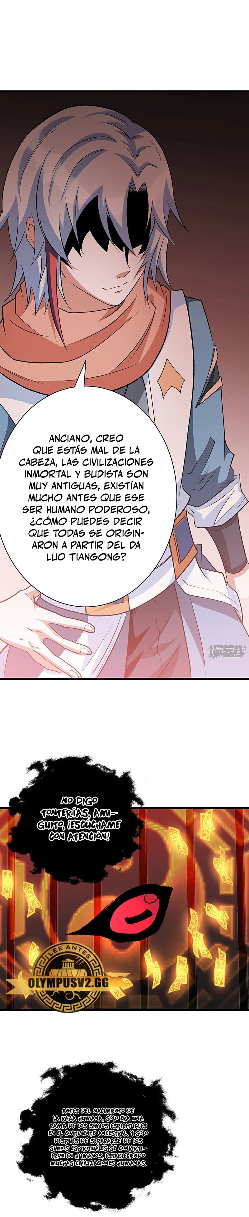 Reinado de las artes marciales capítulo 623, página 8