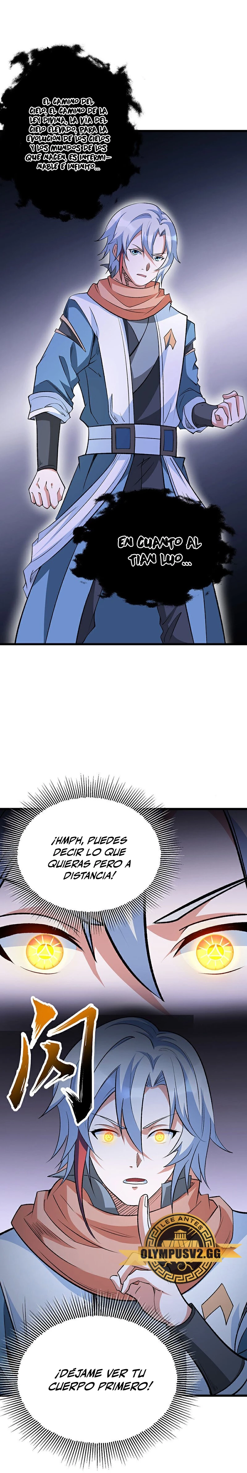 Reinado de las artes marciales capítulo 623, página 13