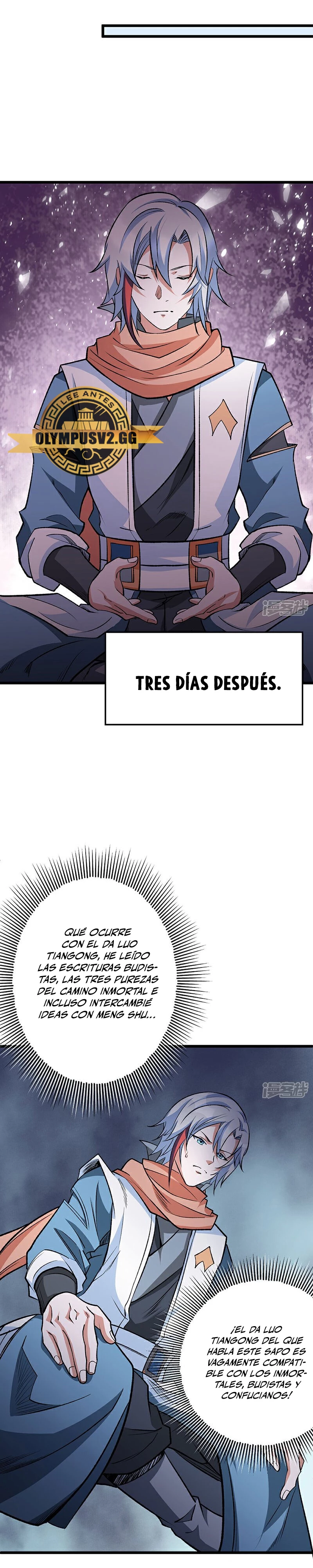 Reinado de las artes marciales capítulo 623, página 17