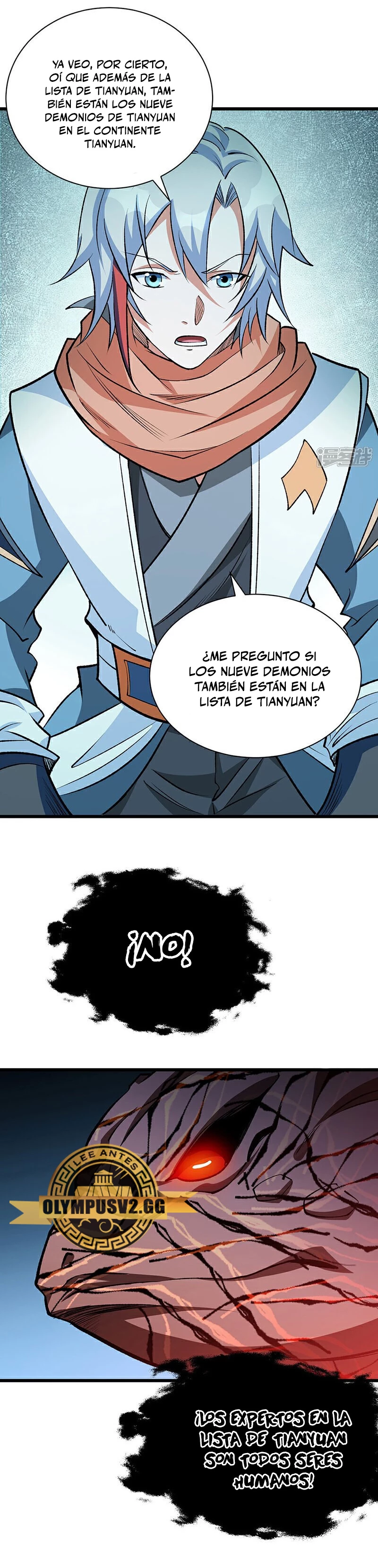 Reinado de las artes marciales capítulo 623, página 19