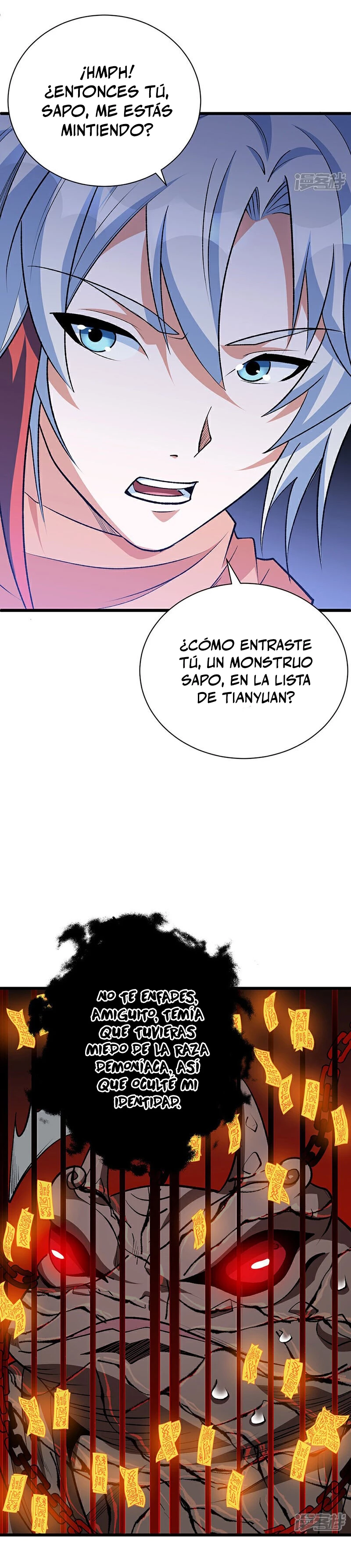 Reinado de las artes marciales capítulo 623, página 20
