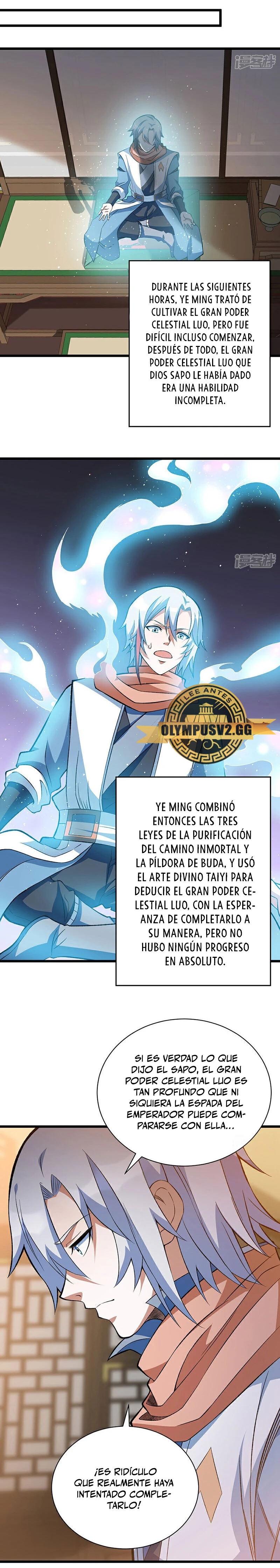 Reinado de las artes marciales capítulo 624, página 6