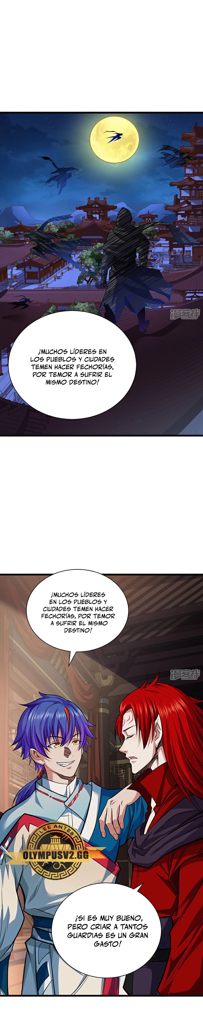 Reinado de las artes marciales capítulo 625, página 8