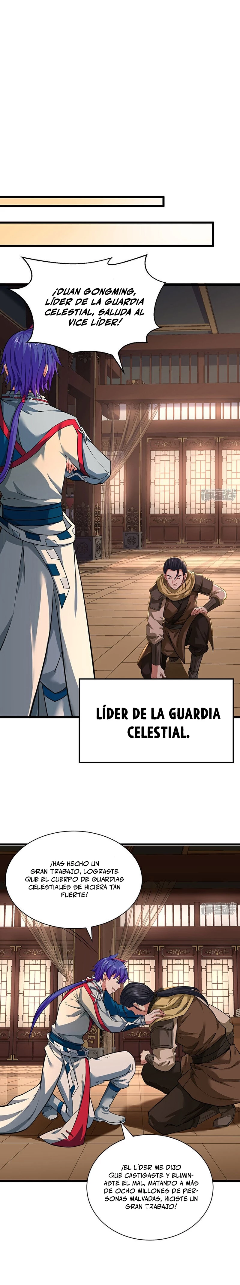 Reinado de las artes marciales capítulo 625, página 14