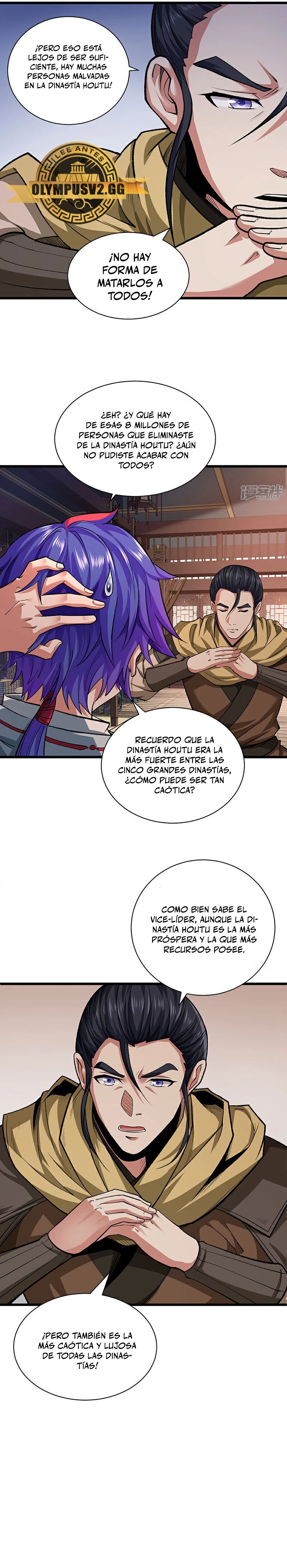 Reinado de las artes marciales capítulo 625, página 15