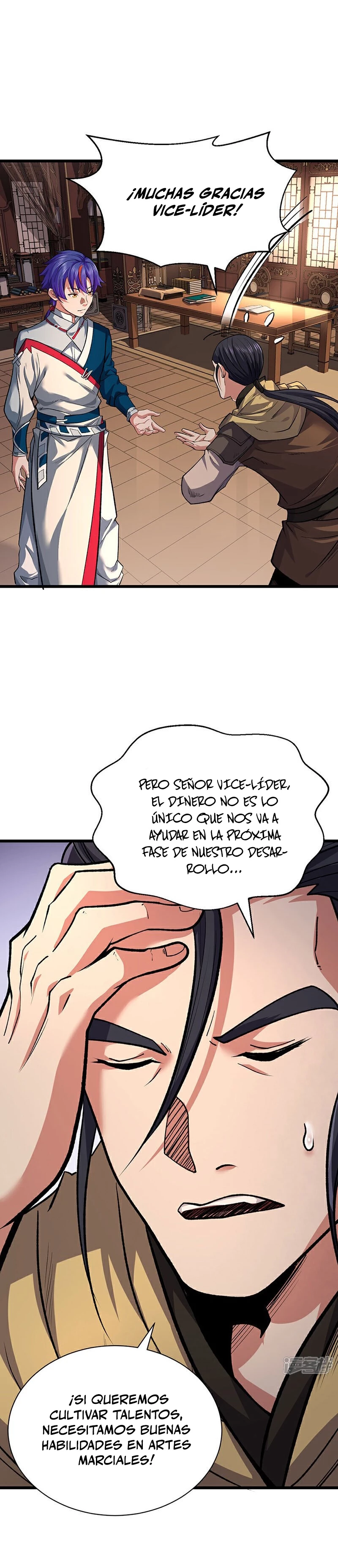 Reinado de las artes marciales capítulo 625, página 18