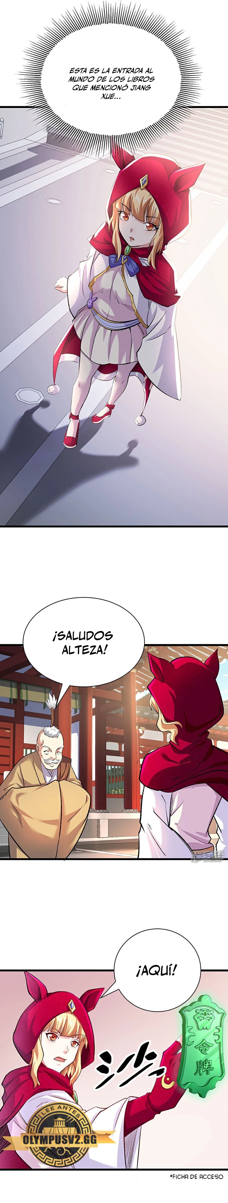 Reinado de las artes marciales capítulo 626, página 13