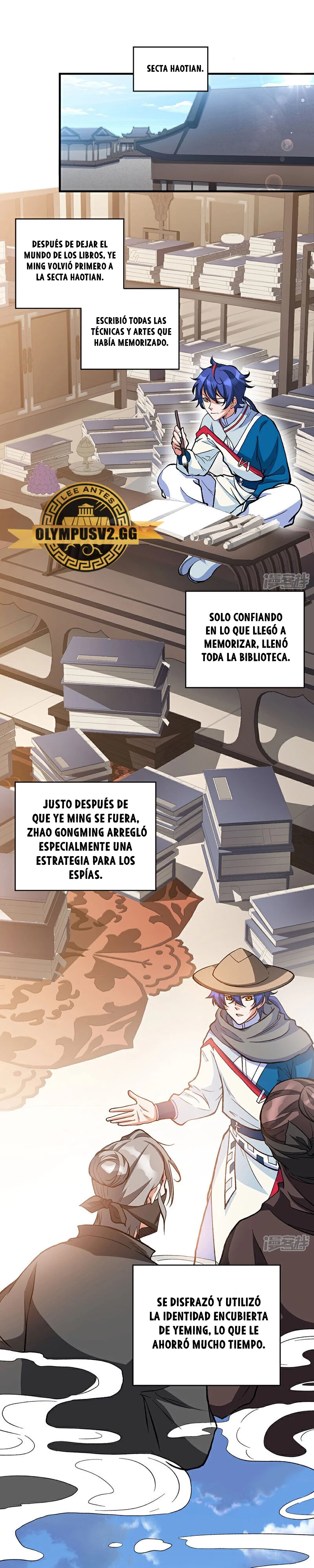 Reinado de las artes marciales capítulo 627, página 3