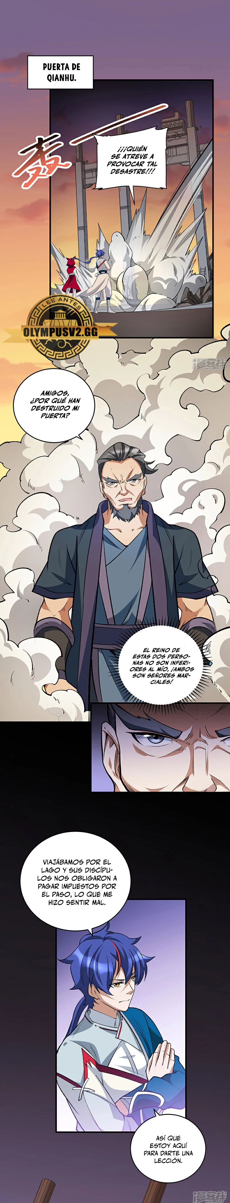 Reinado de las artes marciales capítulo 628, página 3