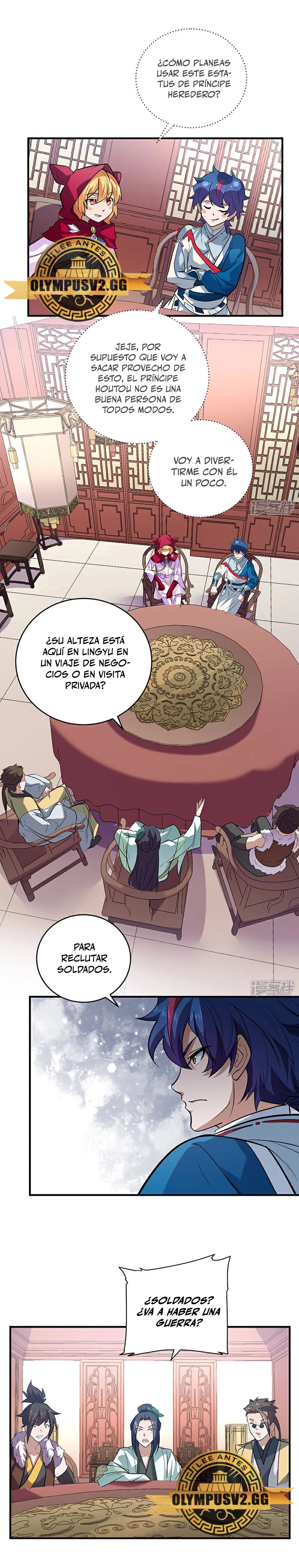 Reinado de las artes marciales capítulo 629, página 7