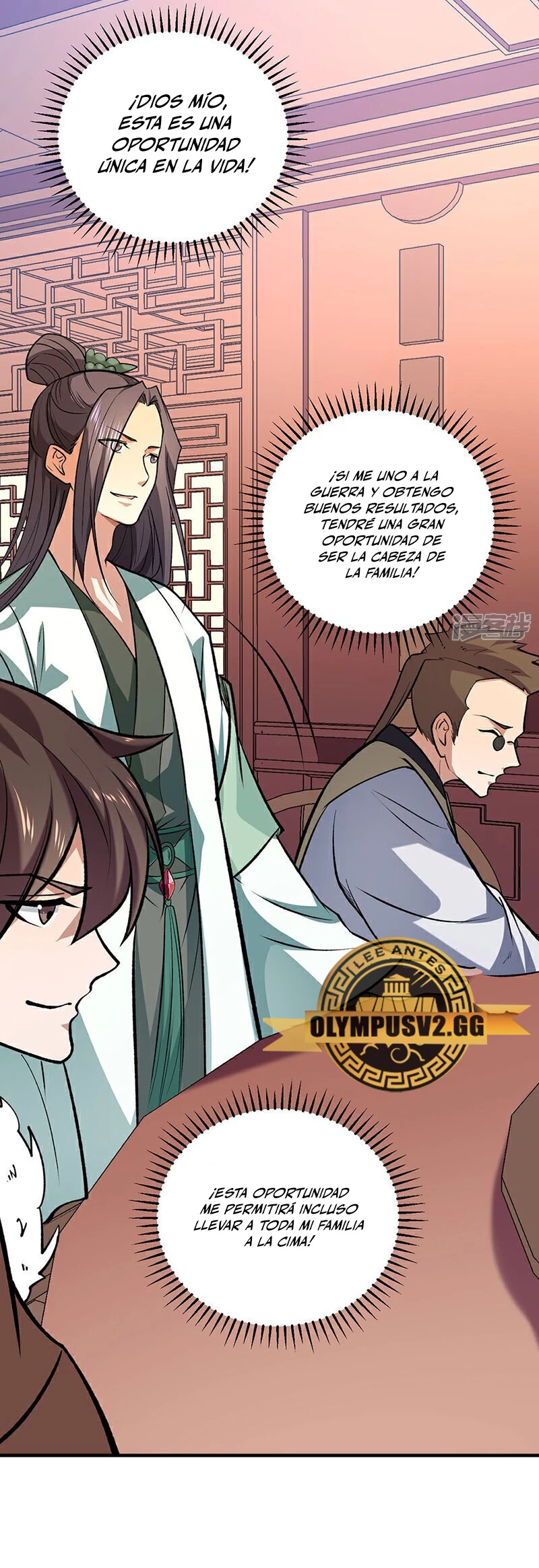 Reinado de las artes marciales capítulo 629, página 10