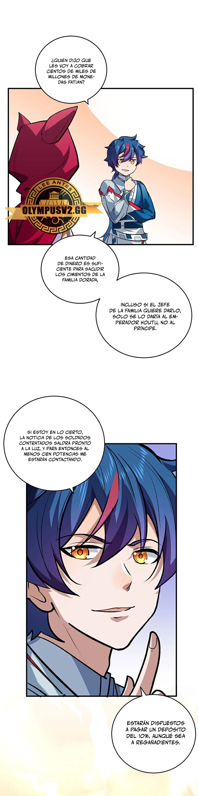 Reinado de las artes marciales capítulo 629, página 17