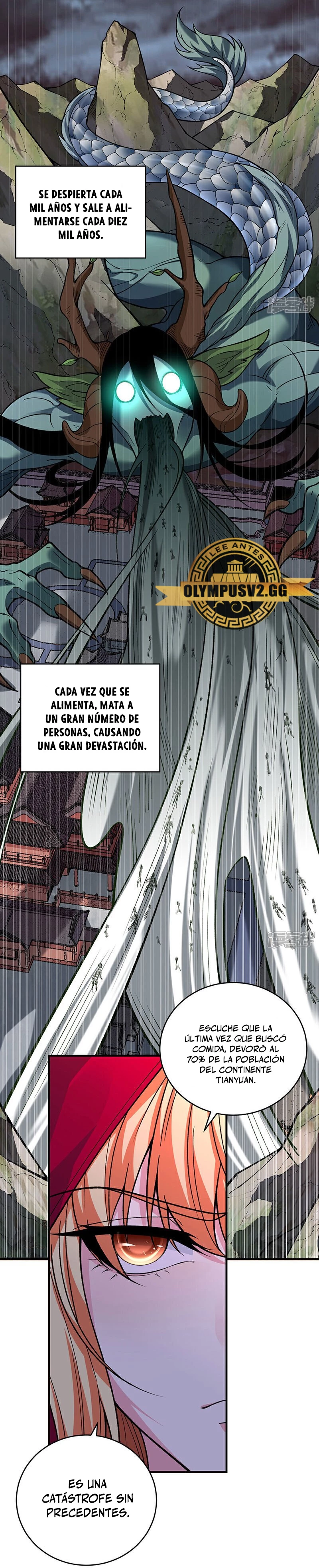 Reinado de las artes marciales capítulo 630, página 7