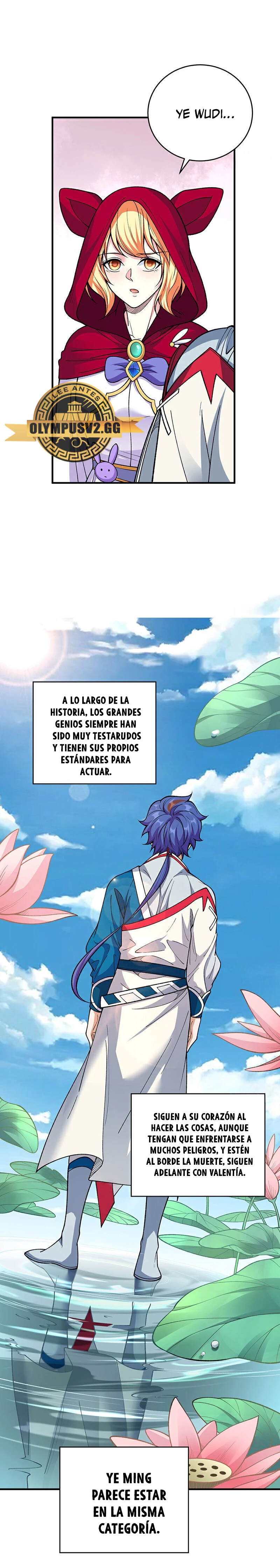 Reinado de las artes marciales capítulo 630, página 11