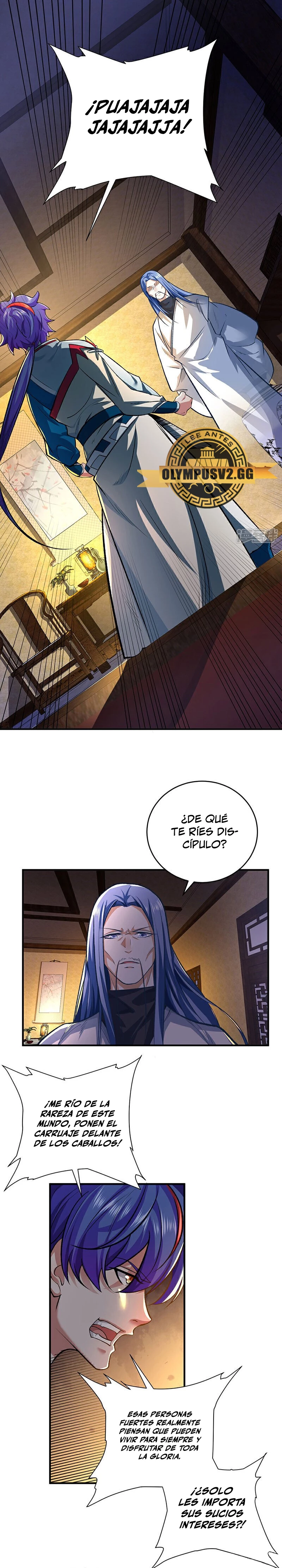 Reinado de las artes marciales capítulo 631, página 3