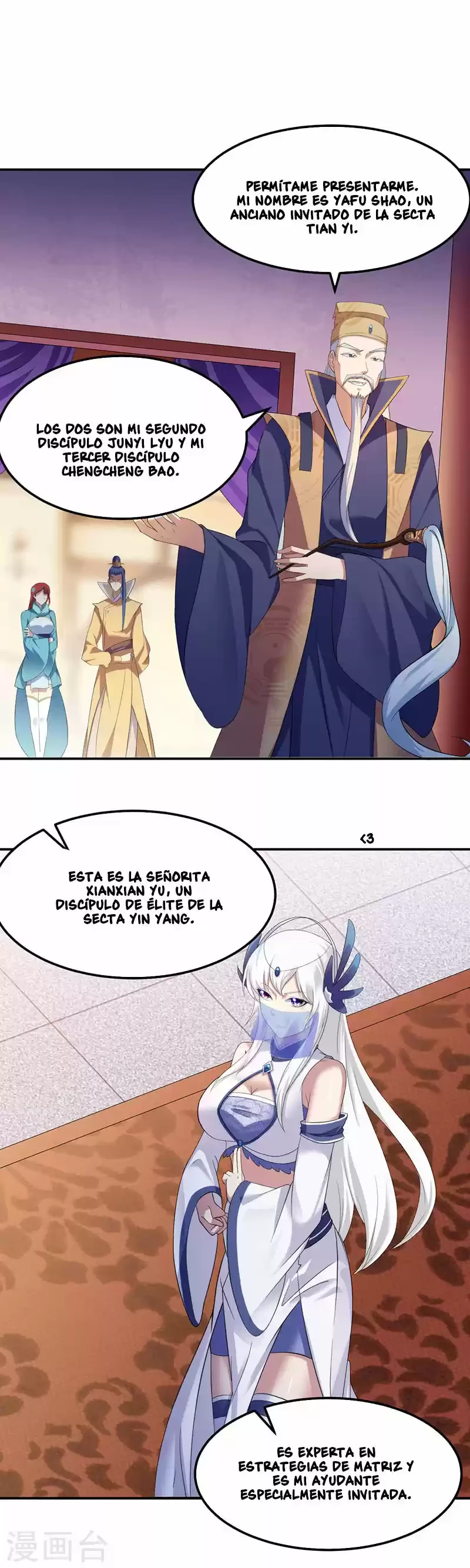 Reinado de las artes marciales capítulo 64, página 13