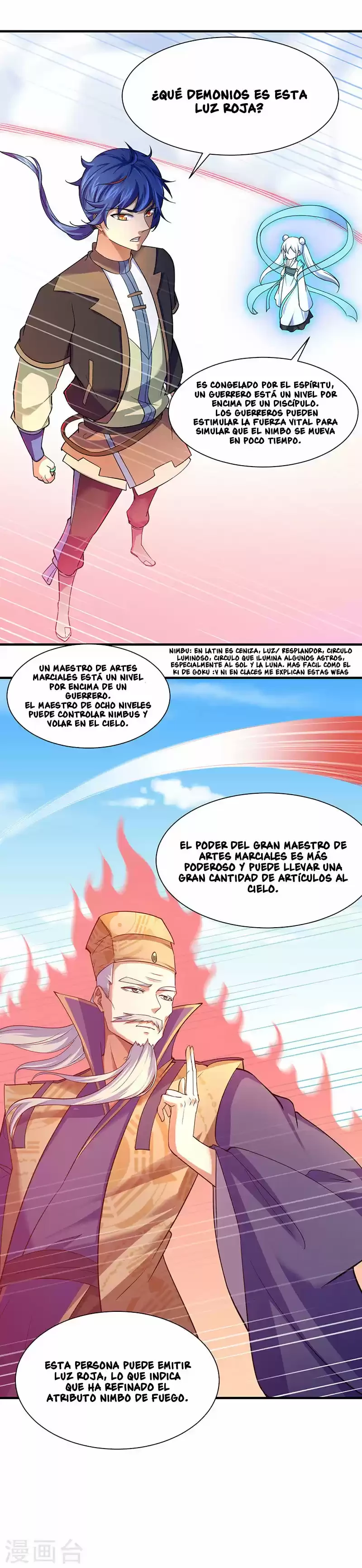 Reinado de las artes marciales capítulo 65, página 4