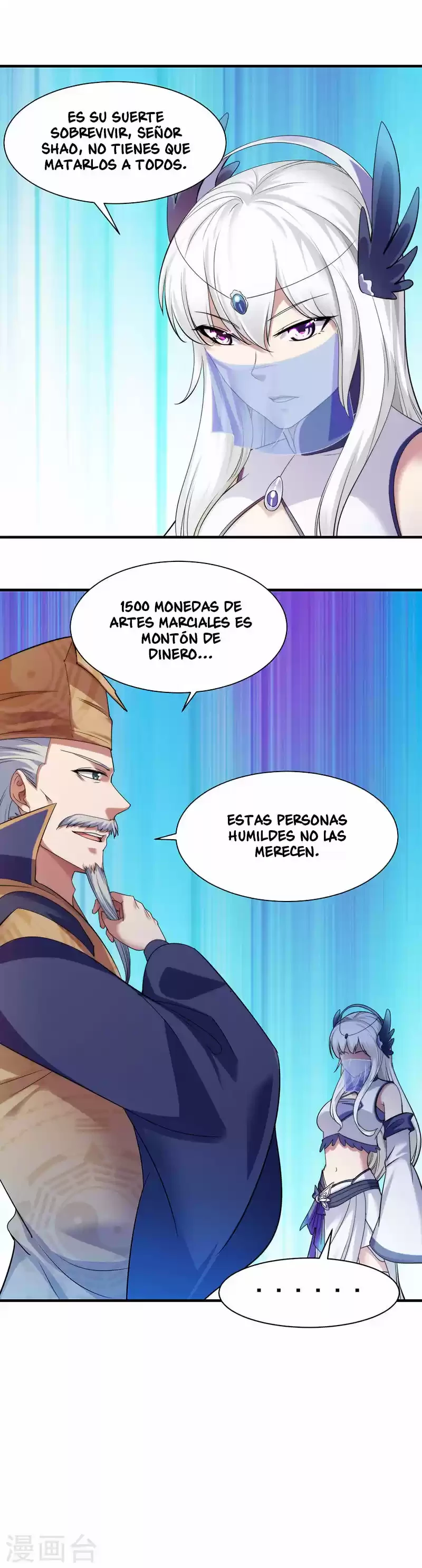 Reinado de las artes marciales capítulo 67, página 4