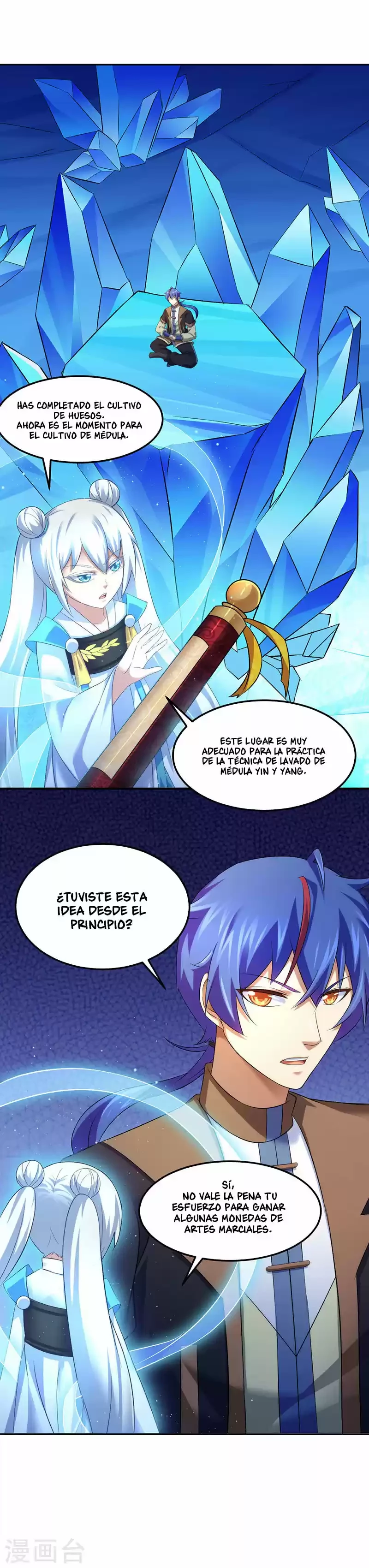 Reinado de las artes marciales capítulo 69, página 14