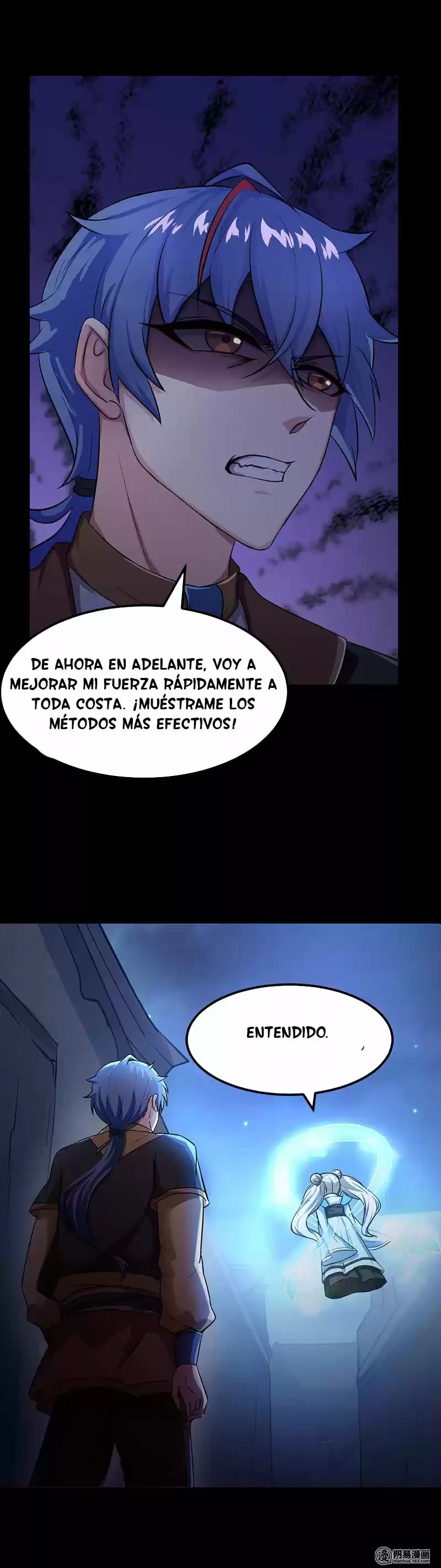 Reinado de las artes marciales capítulo 7, página 13
