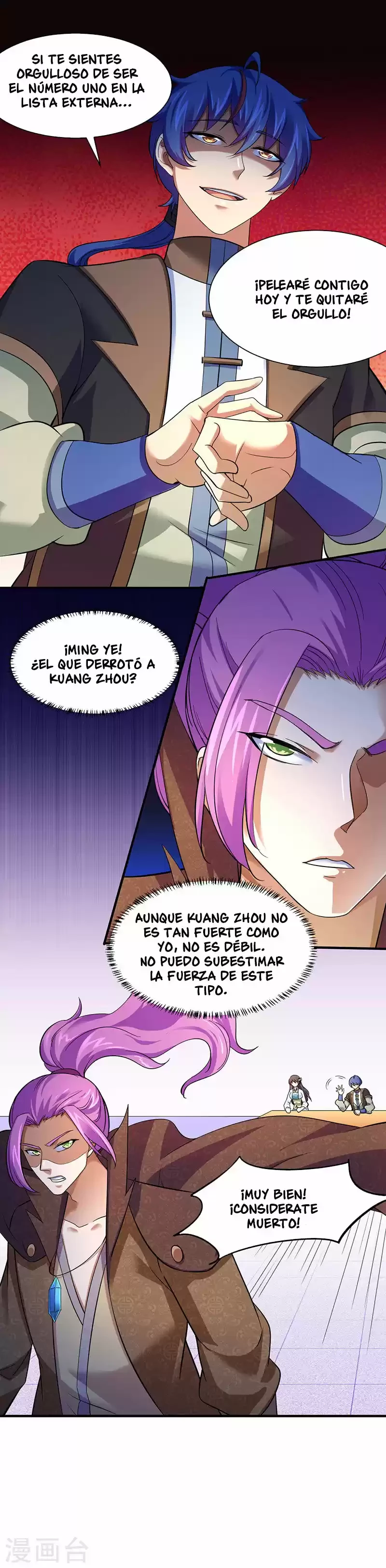 Reinado de las artes marciales capítulo 71, página 5