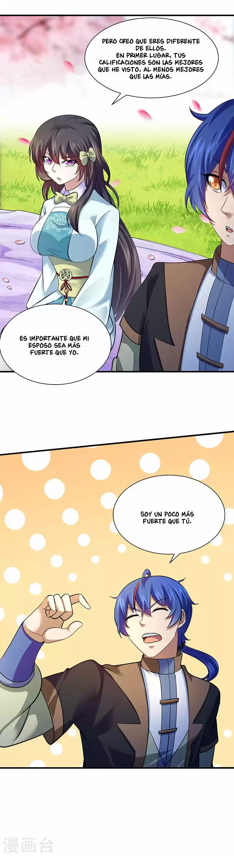 Reinado de las artes marciales capítulo 71, página 14