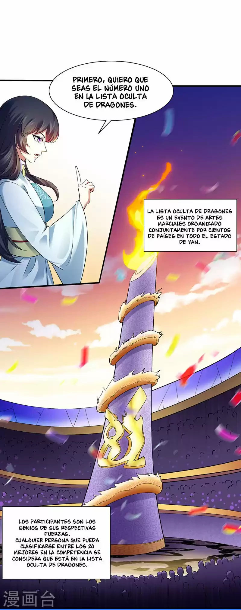 Reinado de las artes marciales capítulo 71, página 18