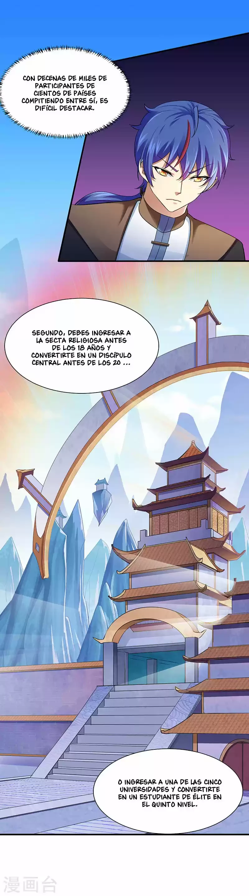 Reinado de las artes marciales capítulo 71, página 19