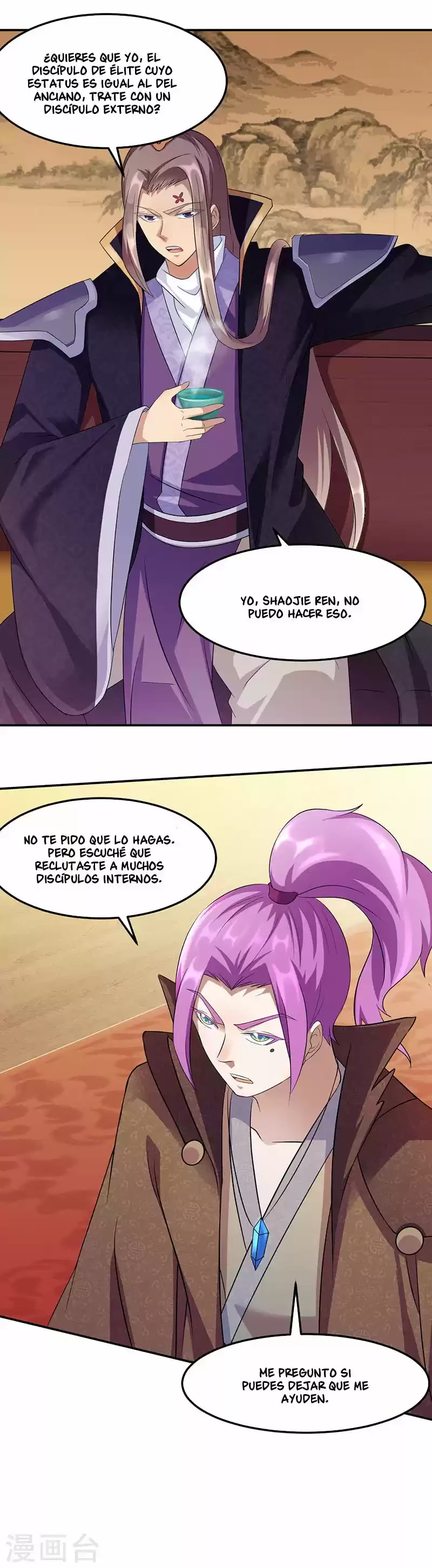 Reinado de las artes marciales capítulo 72, página 22