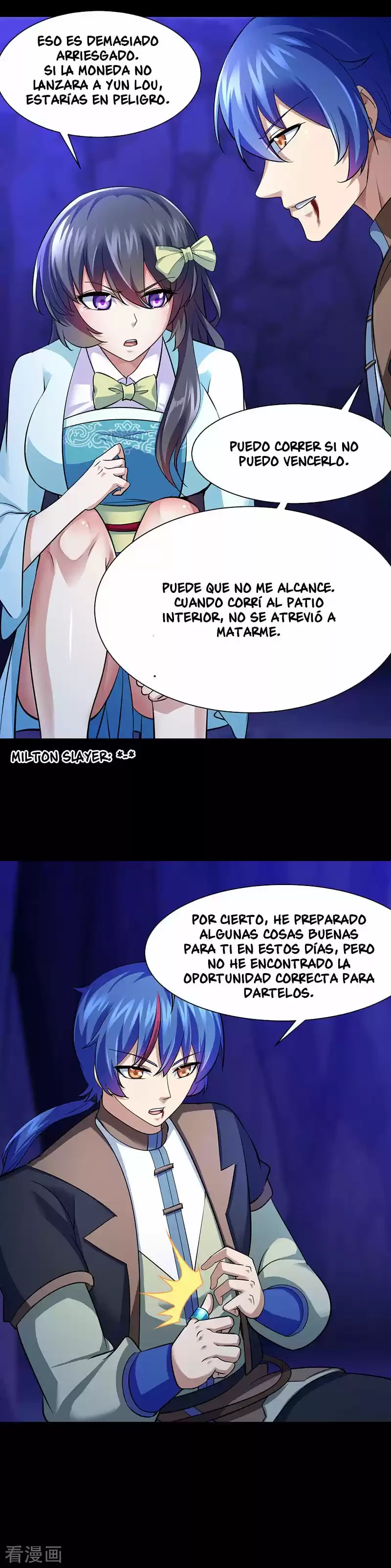 Reinado de las artes marciales capítulo 74, página 15