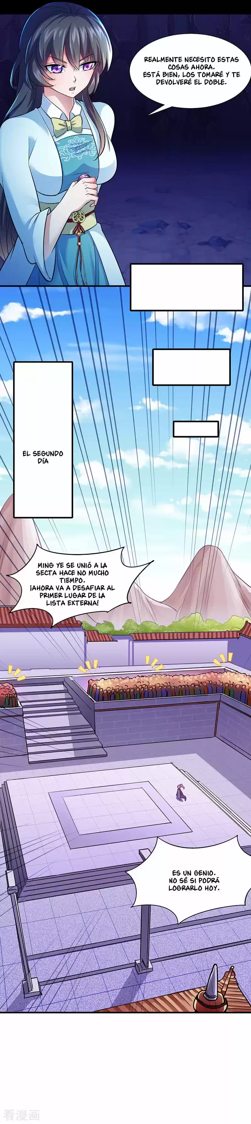 Reinado de las artes marciales capítulo 74, página 17