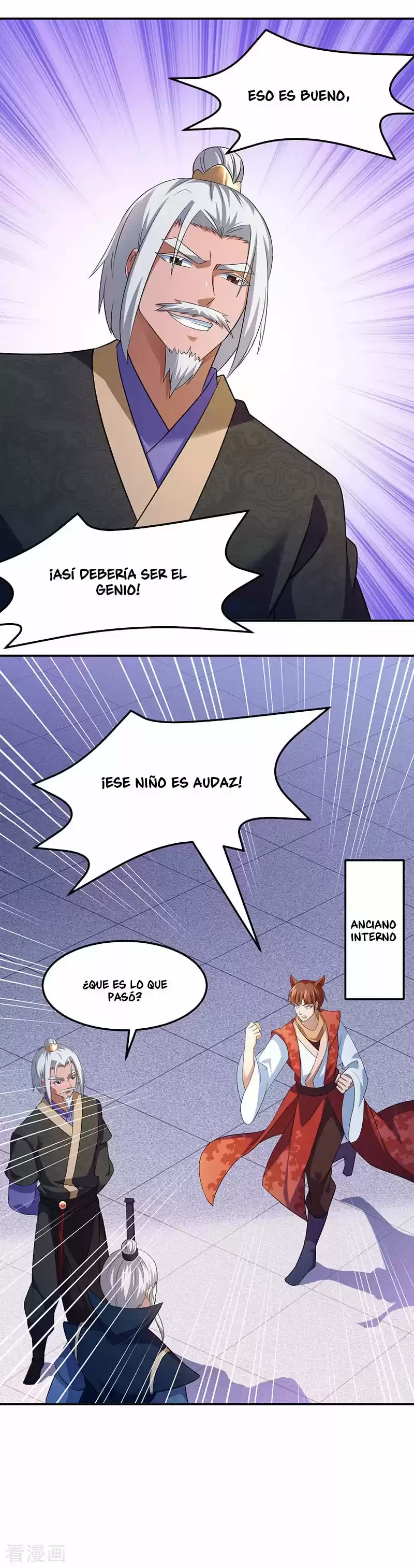 Reinado de las artes marciales capítulo 75, página 4