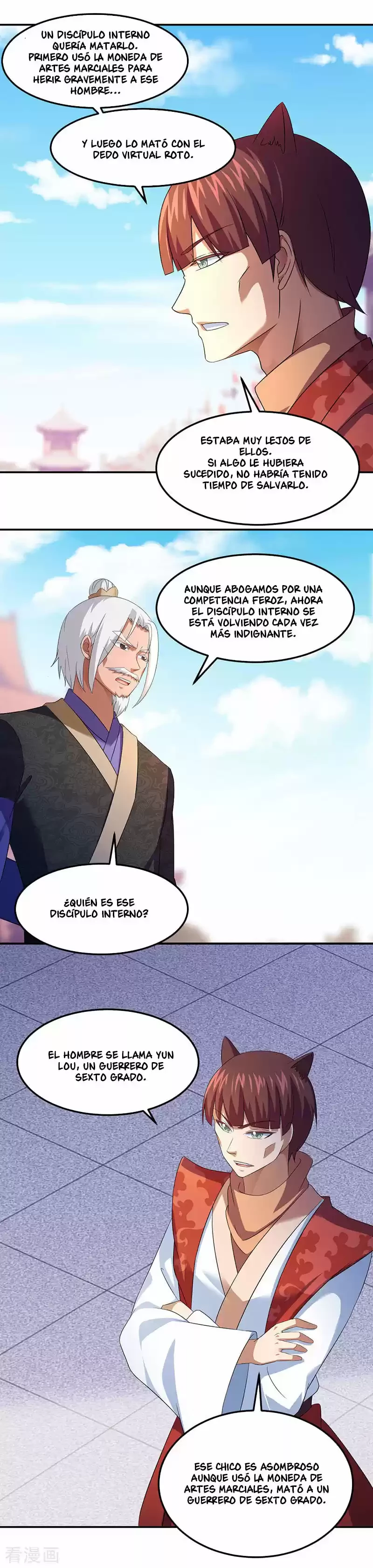 Reinado de las artes marciales capítulo 75, página 5