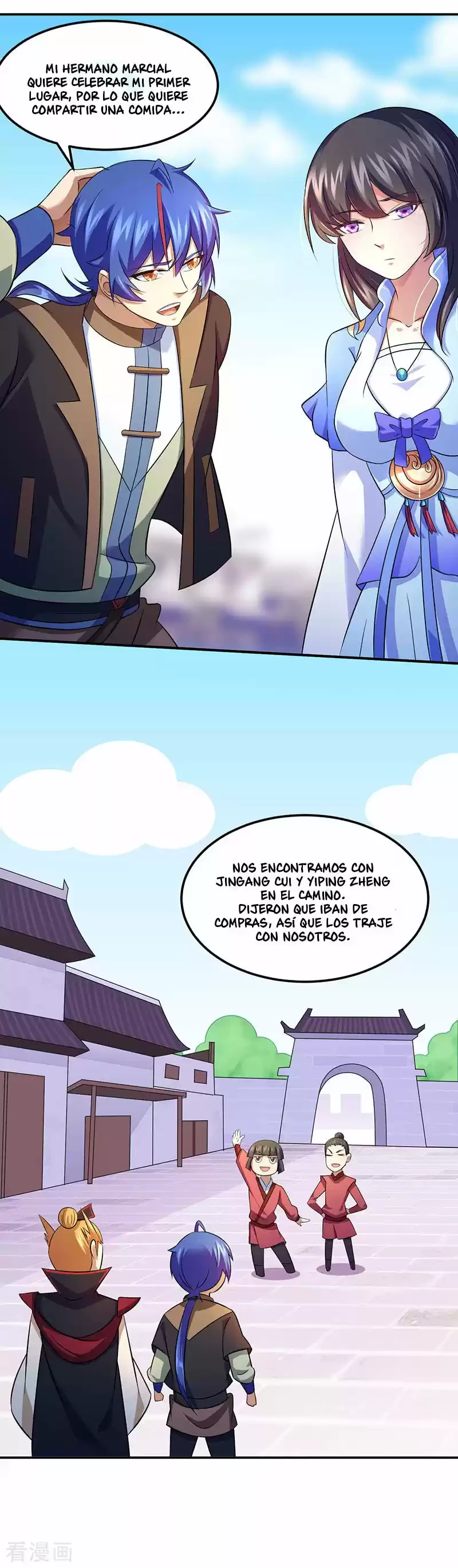 Reinado de las artes marciales capítulo 77, página 4
