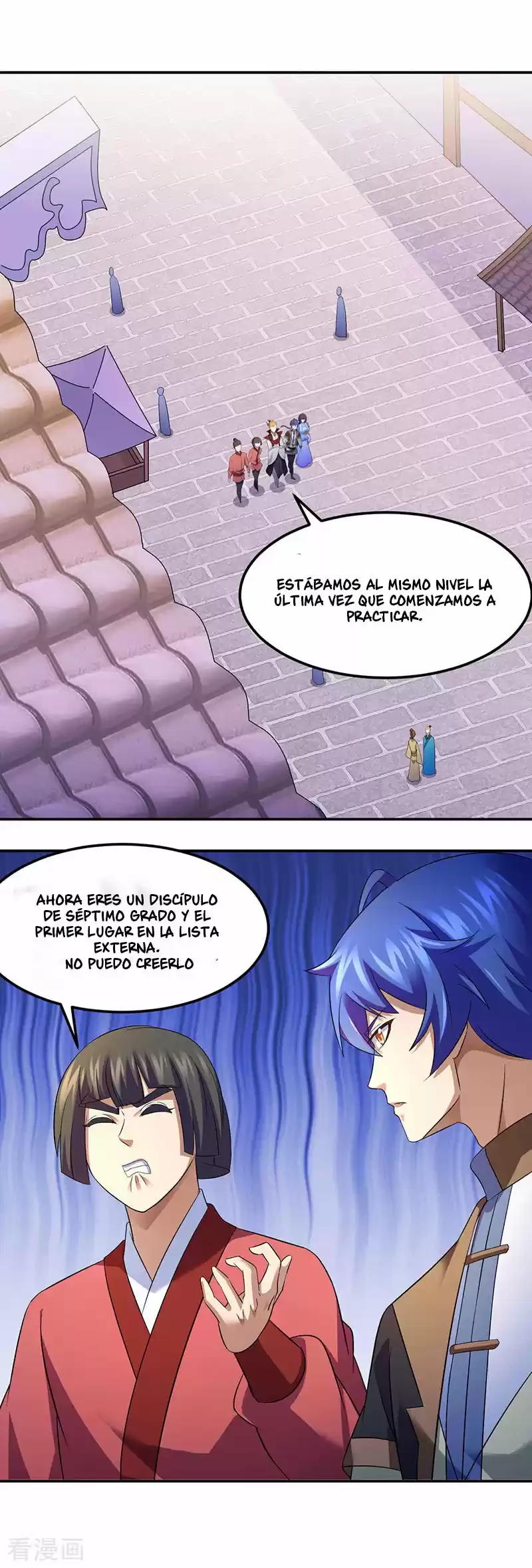 Reinado de las artes marciales capítulo 77, página 6