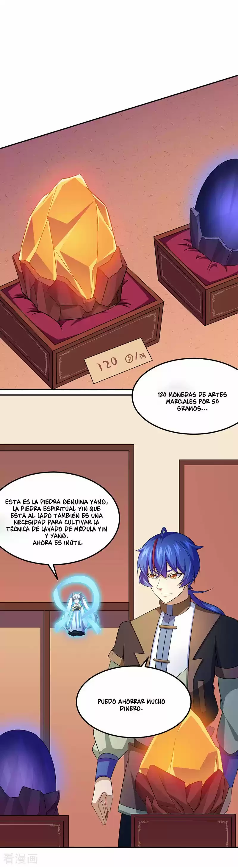 Reinado de las artes marciales capítulo 77, página 16