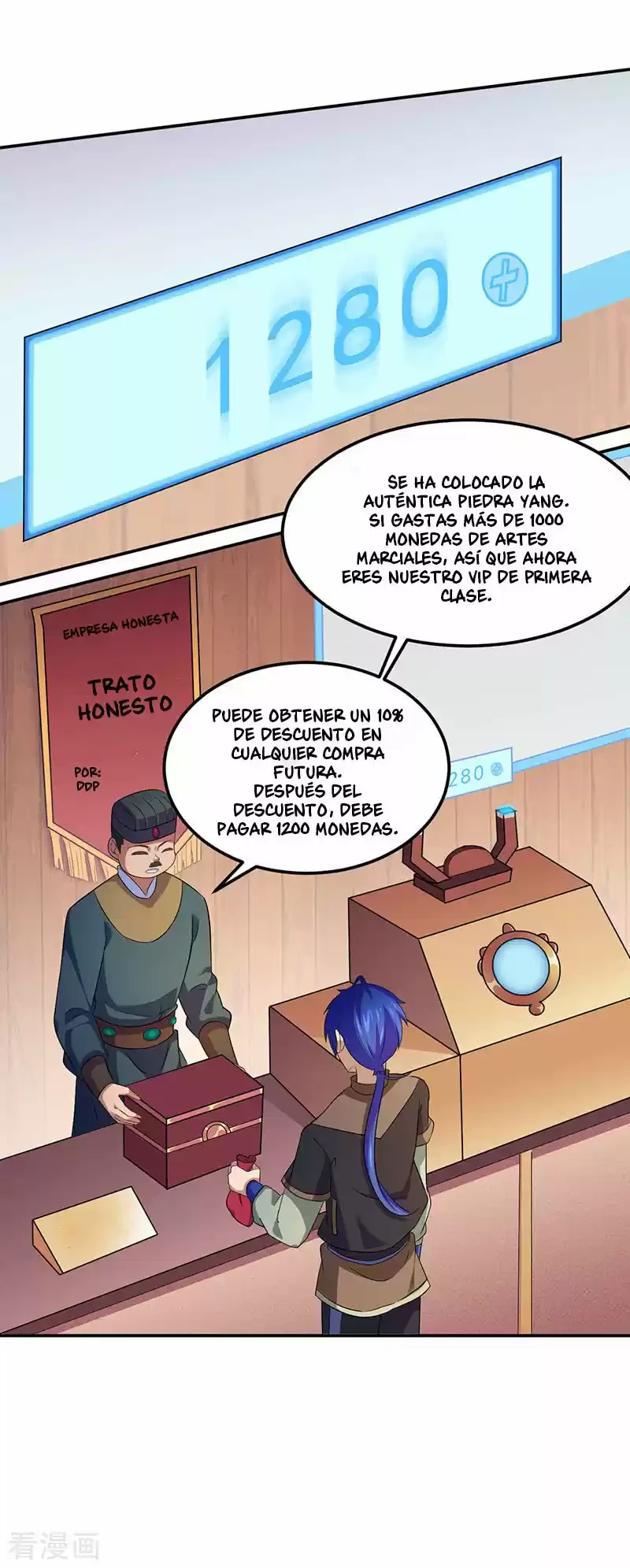 Reinado de las artes marciales capítulo 77, página 17