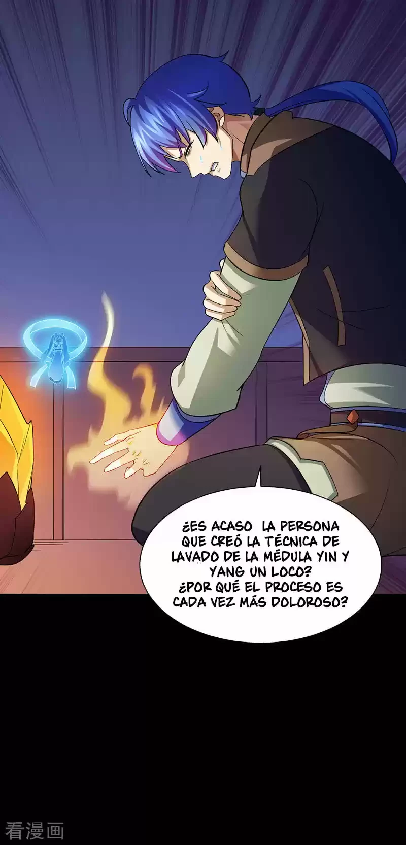 Reinado de las artes marciales capítulo 78, página 16