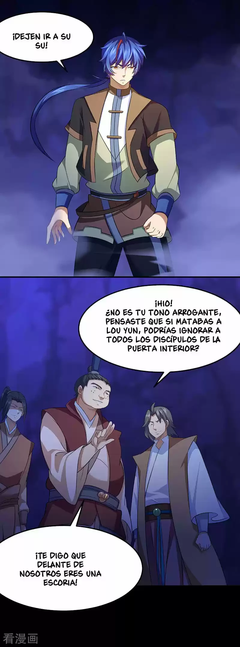 Reinado de las artes marciales capítulo 79, página 11
