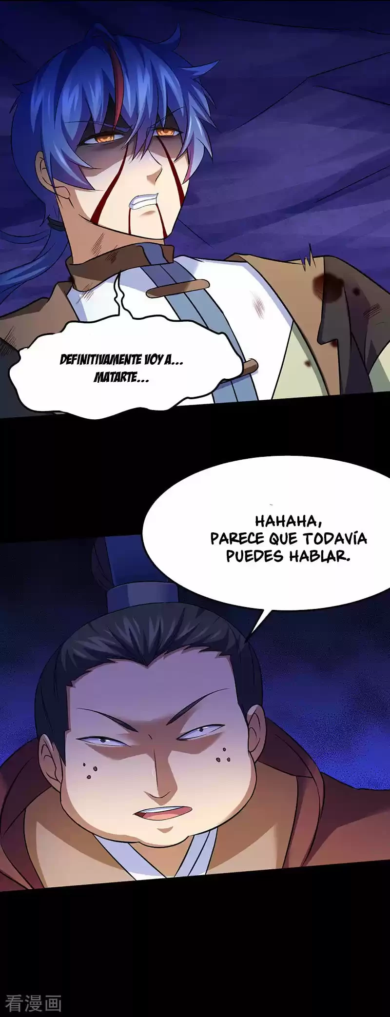 Reinado de las artes marciales capítulo 79, página 27