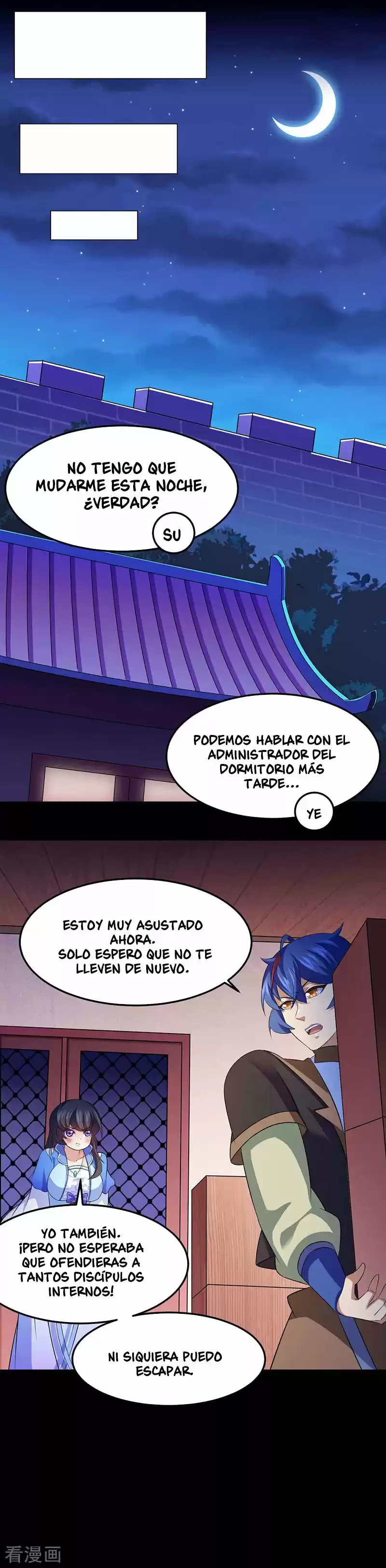 Reinado de las artes marciales capítulo 81, página 10