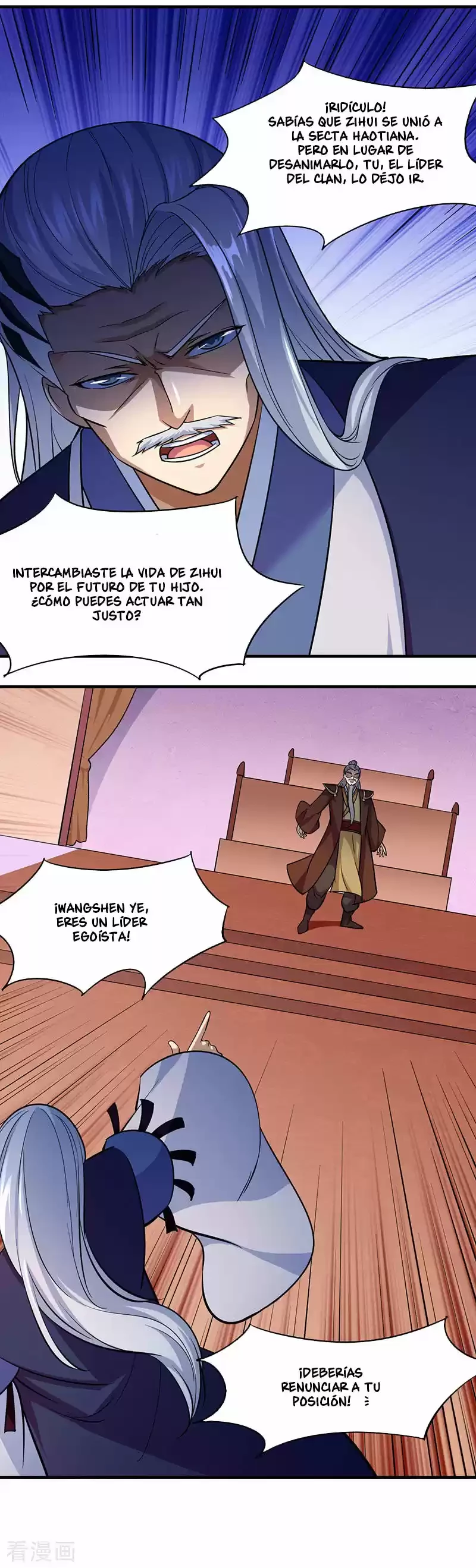 Reinado de las artes marciales capítulo 82, página 10